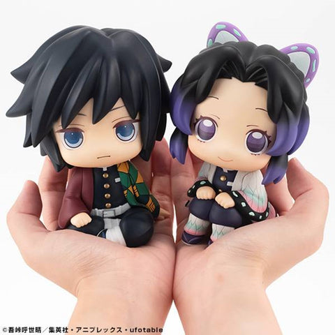 Figura megahouse kimetsu no yaiba demon slayer kocho shinobu lookup