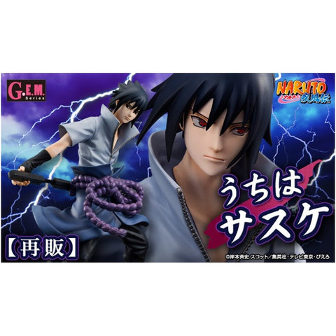 Figura megahouse  naruto shippuden sasuke uchiha g.e.m.