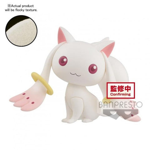 Figura banpresto kyubey puella magi madoka magica 10th anniversary  fluffy puffy