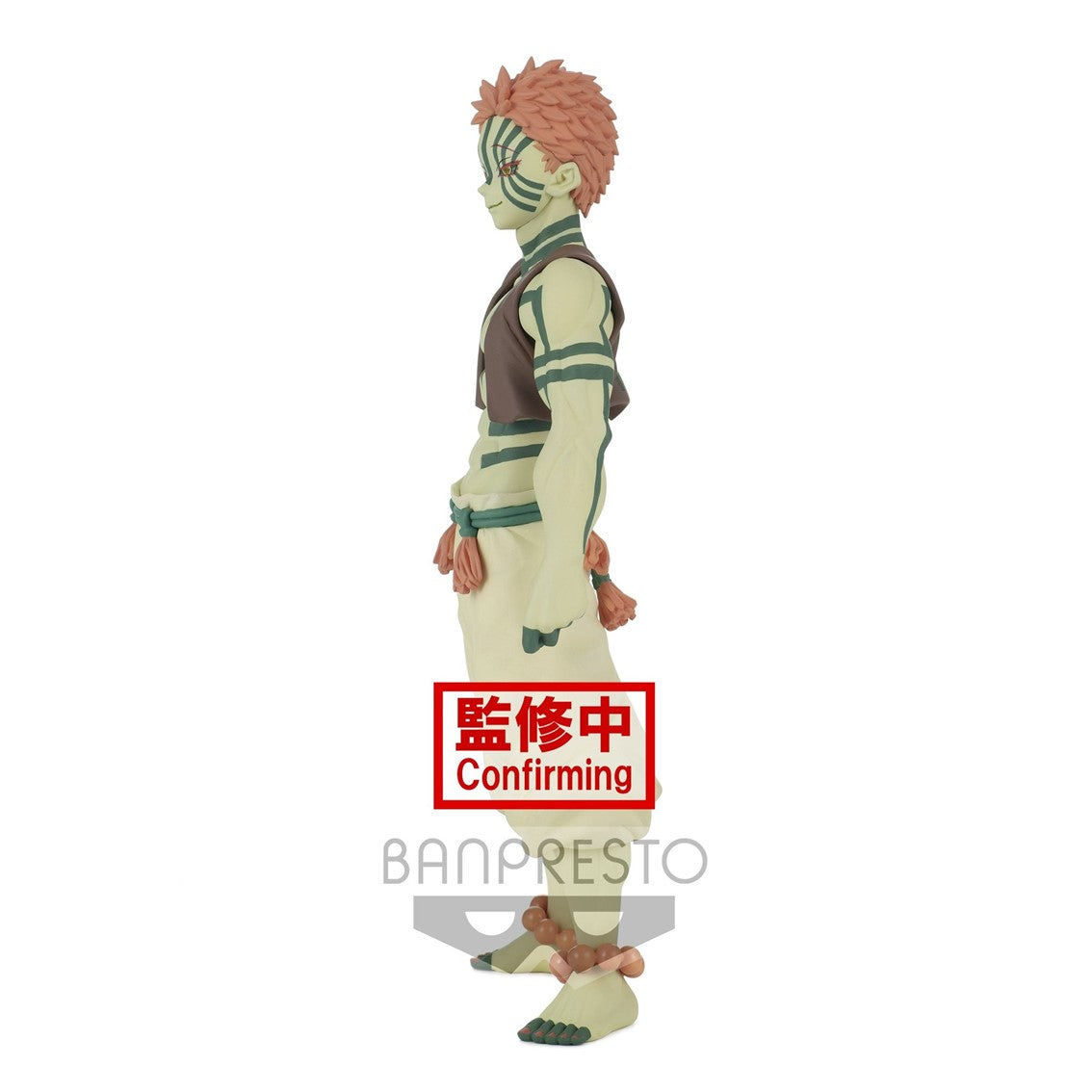 Figura banpresto kimetsu no yaiba demon slayer akaza vol 5