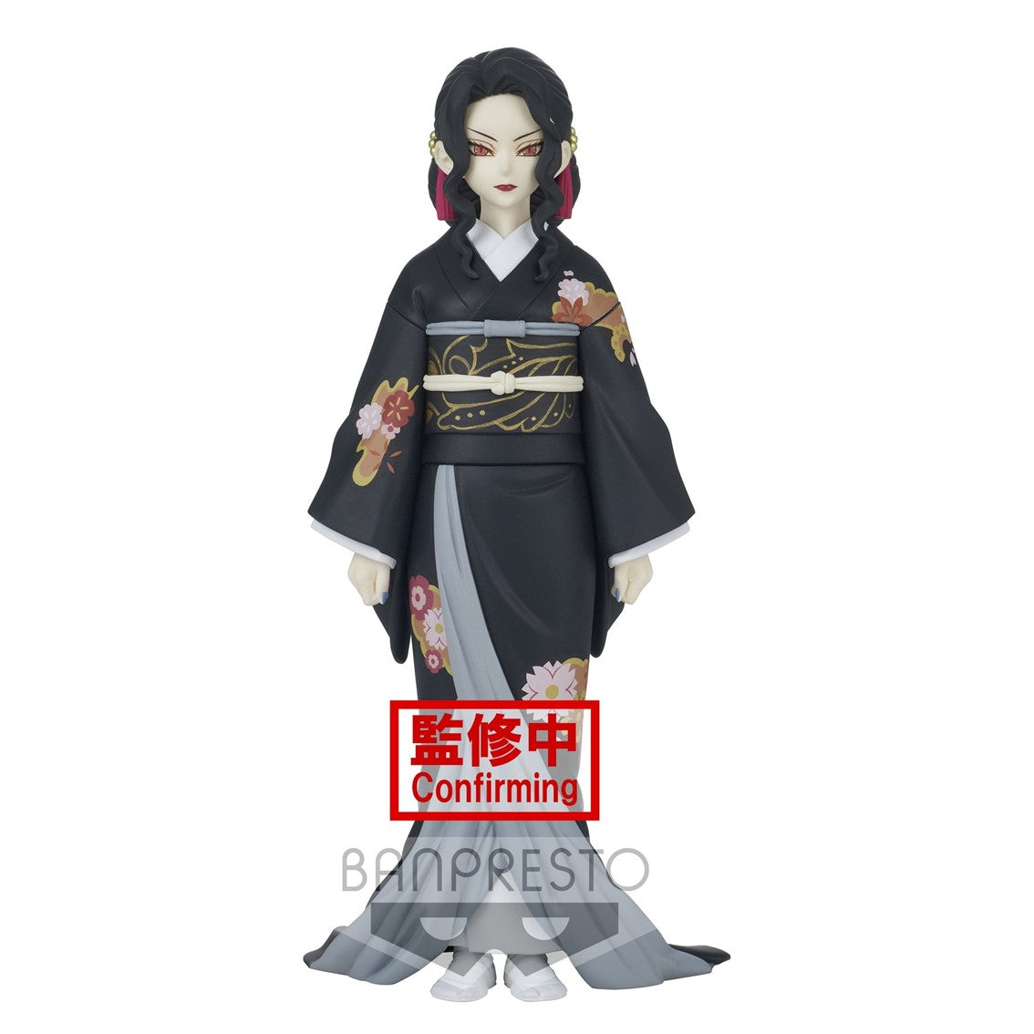 Figura banpresto kimetsu no yaiba demon muzan kibutsuji vol 5