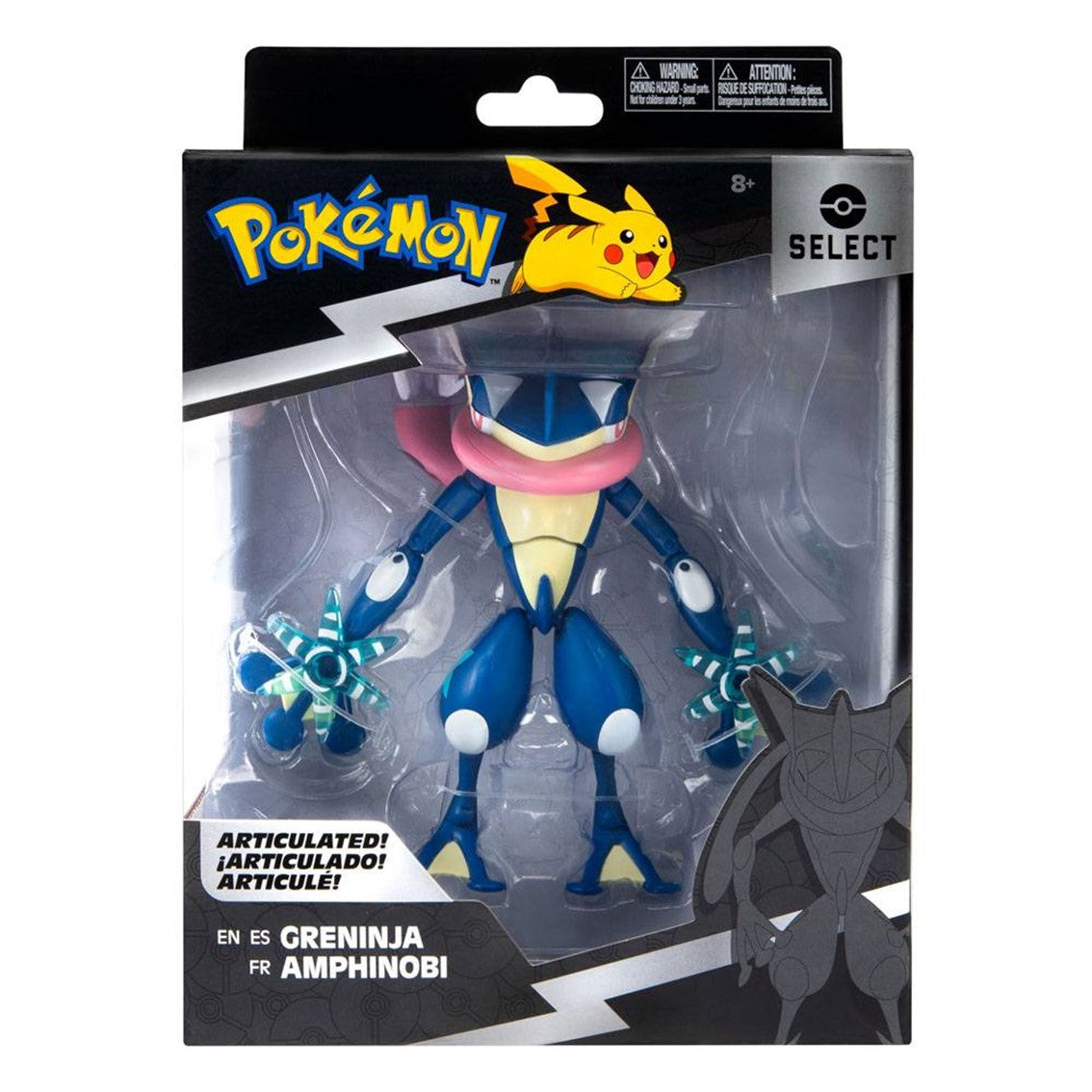 Figura select pokemon 25 aniversario greninja