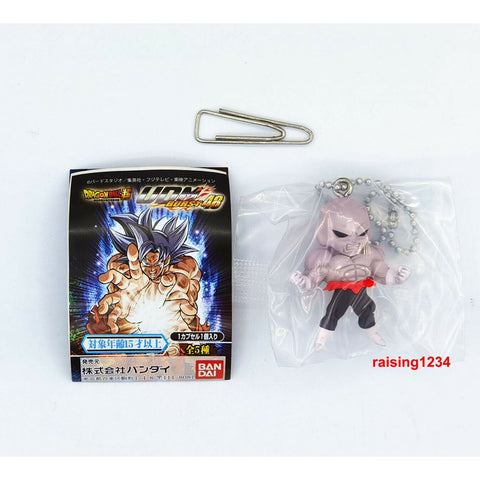 Set gashapon figuras bandai lote 50 articulos dragon ball super udm burst 48