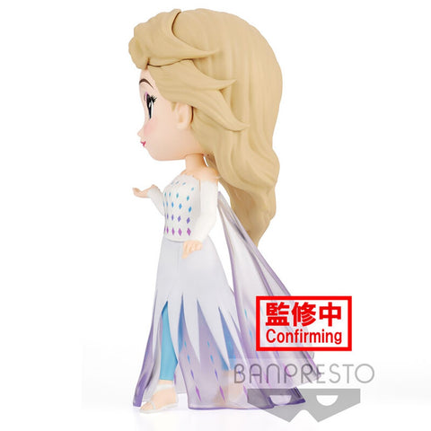 Figura banpresto q posket frozen 2 elsa bp18111