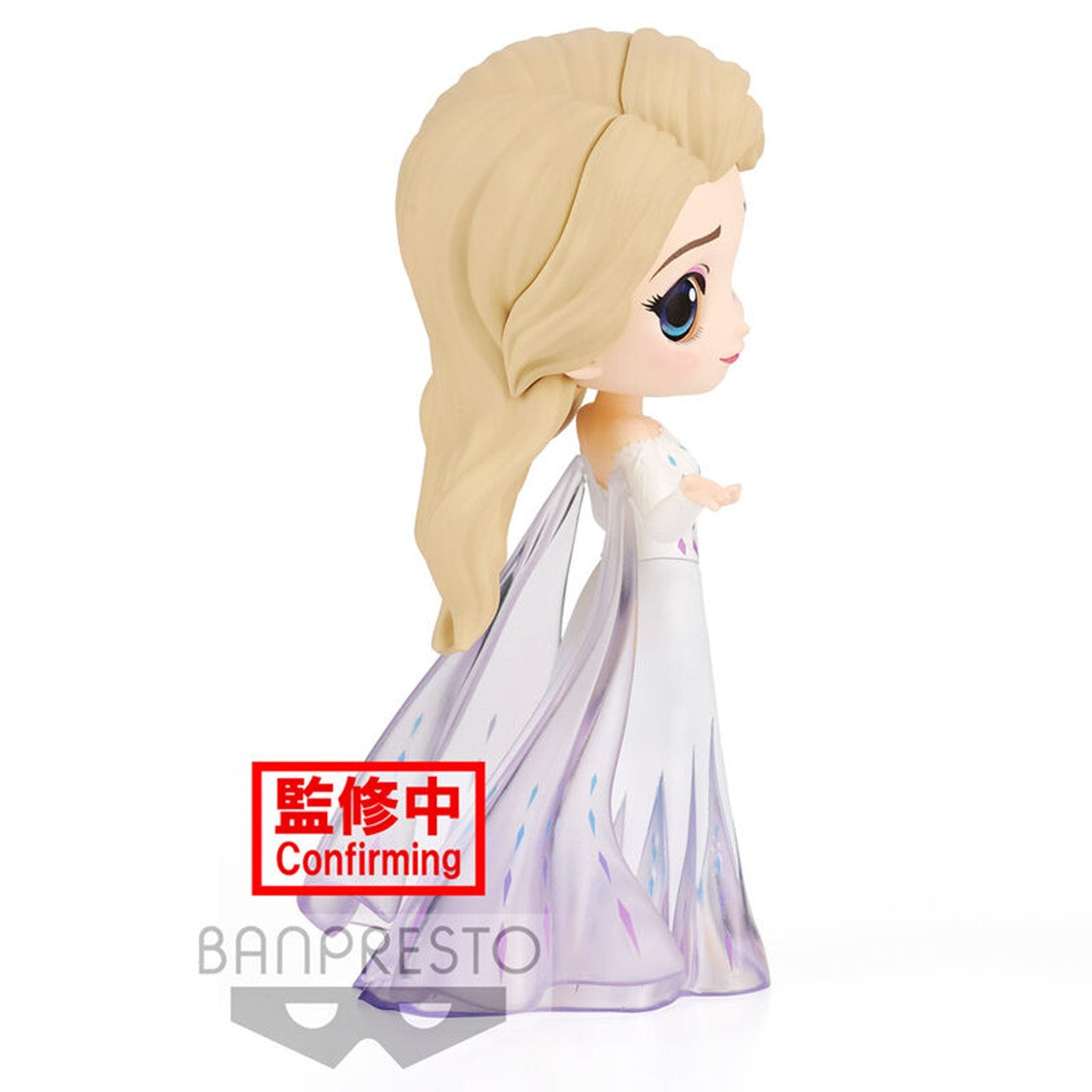 Figura banpresto q posket frozen 2 elsa bp18111