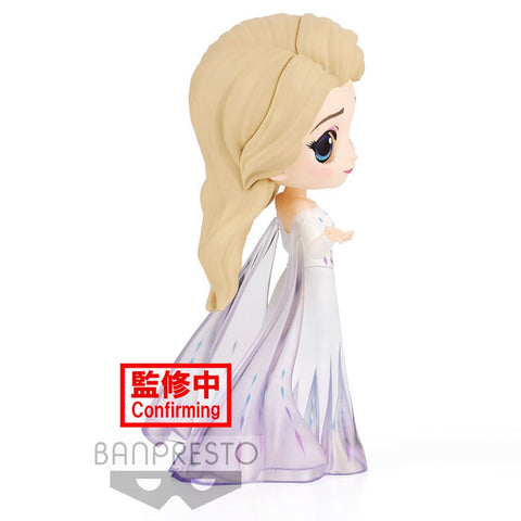 Figura banpresto q posket frozen 2 elsa bp18111