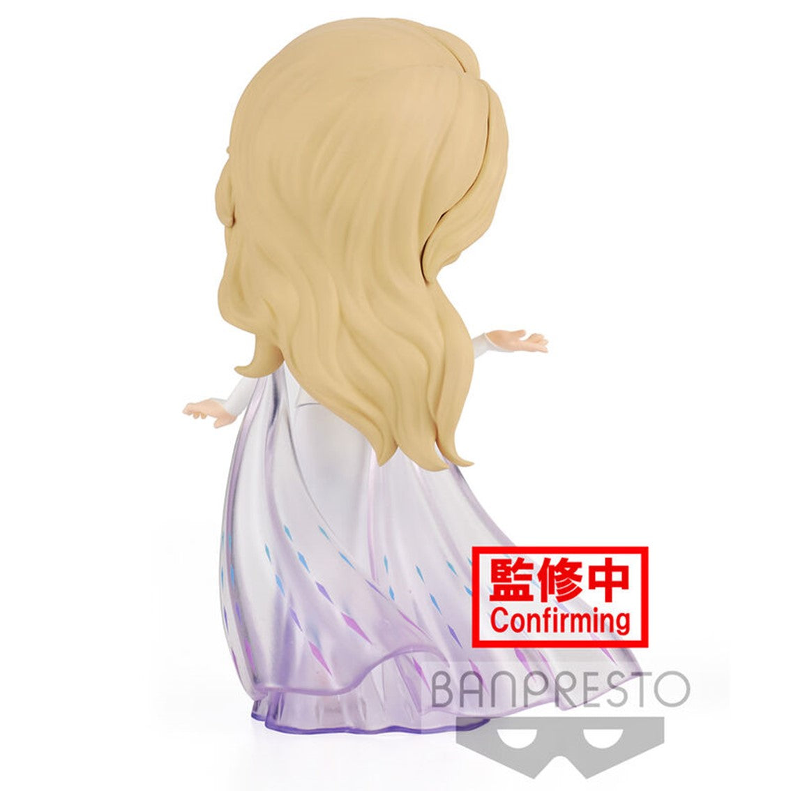 Figura banpresto q posket frozen 2 elsa bp18111