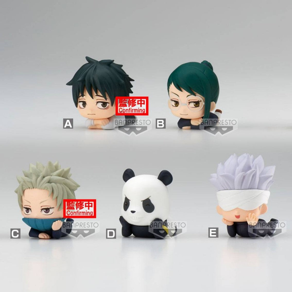 Figura banpresto jujutsu kaisen 0 the movie mascot (surtido)