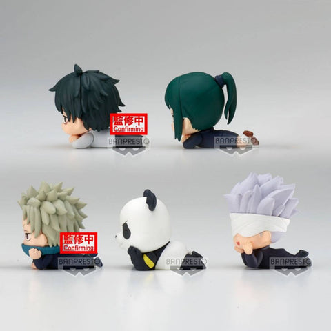 Figura banpresto jujutsu kaisen 0 the movie mascot (surtido)