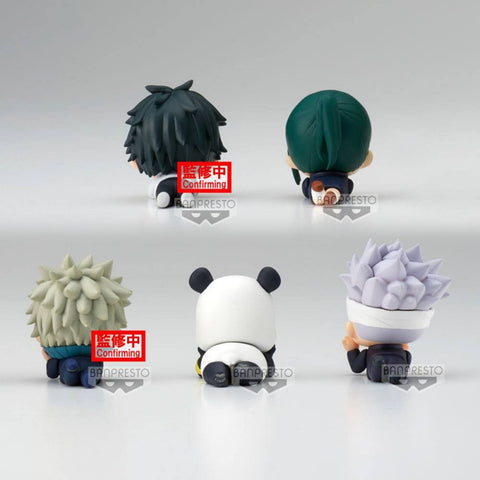 Figura banpresto jujutsu kaisen 0 the movie mascot (surtido)