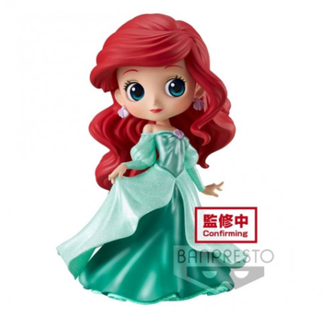 Figura banpresto q posket glitter la sirenita -  ariel
