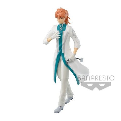 Figura banpresto fate grand order romani archaman bp18292