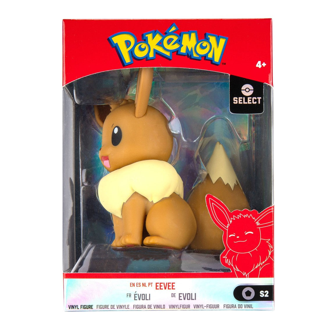 Figura jazwares pokemon vinilo eevee 11 cm