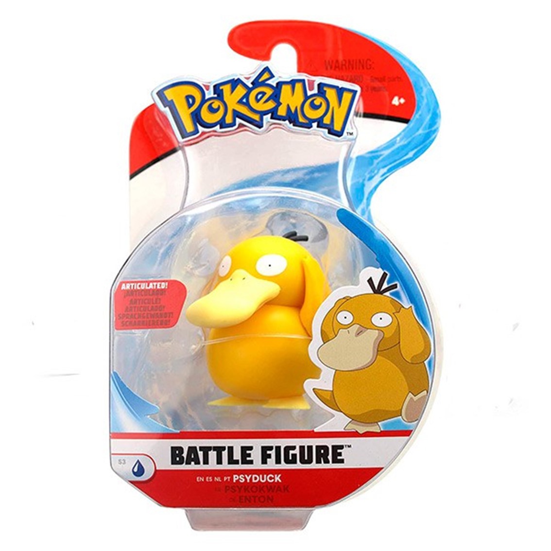 Figura jazwares pokemon batalla psyduck 7.5 cm