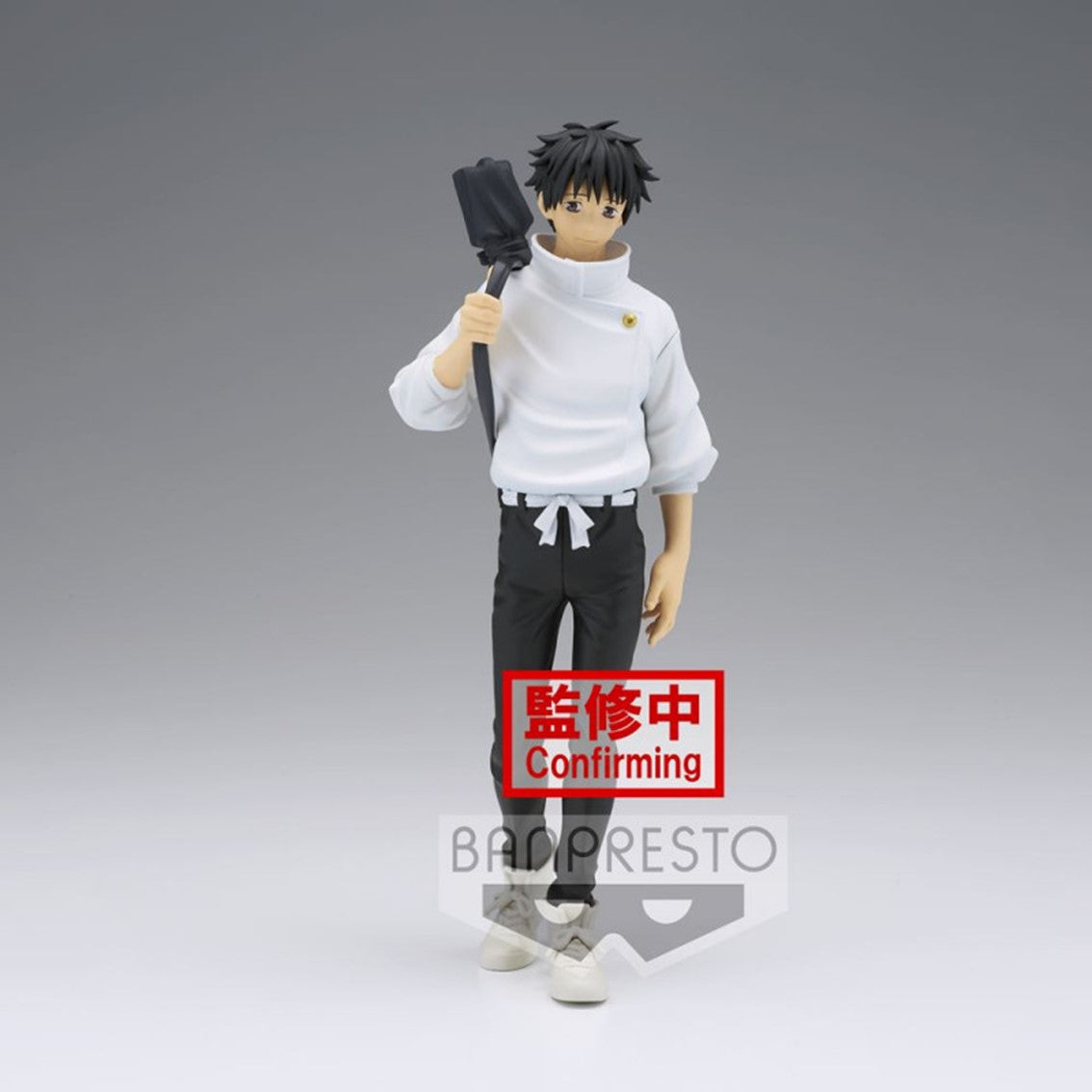 Figura banpresto jujutsu kaisen la película jukon no kata yuta okkotsu