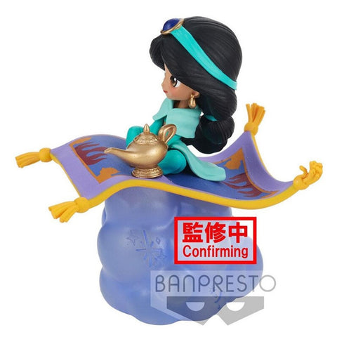 Figura banpresto q posket disney stories aladdin jasmine ver. a
