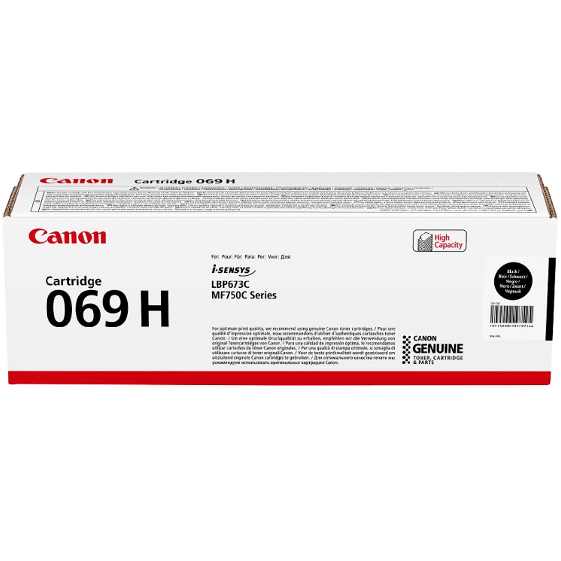 Toner canon 069h negro 5098c002