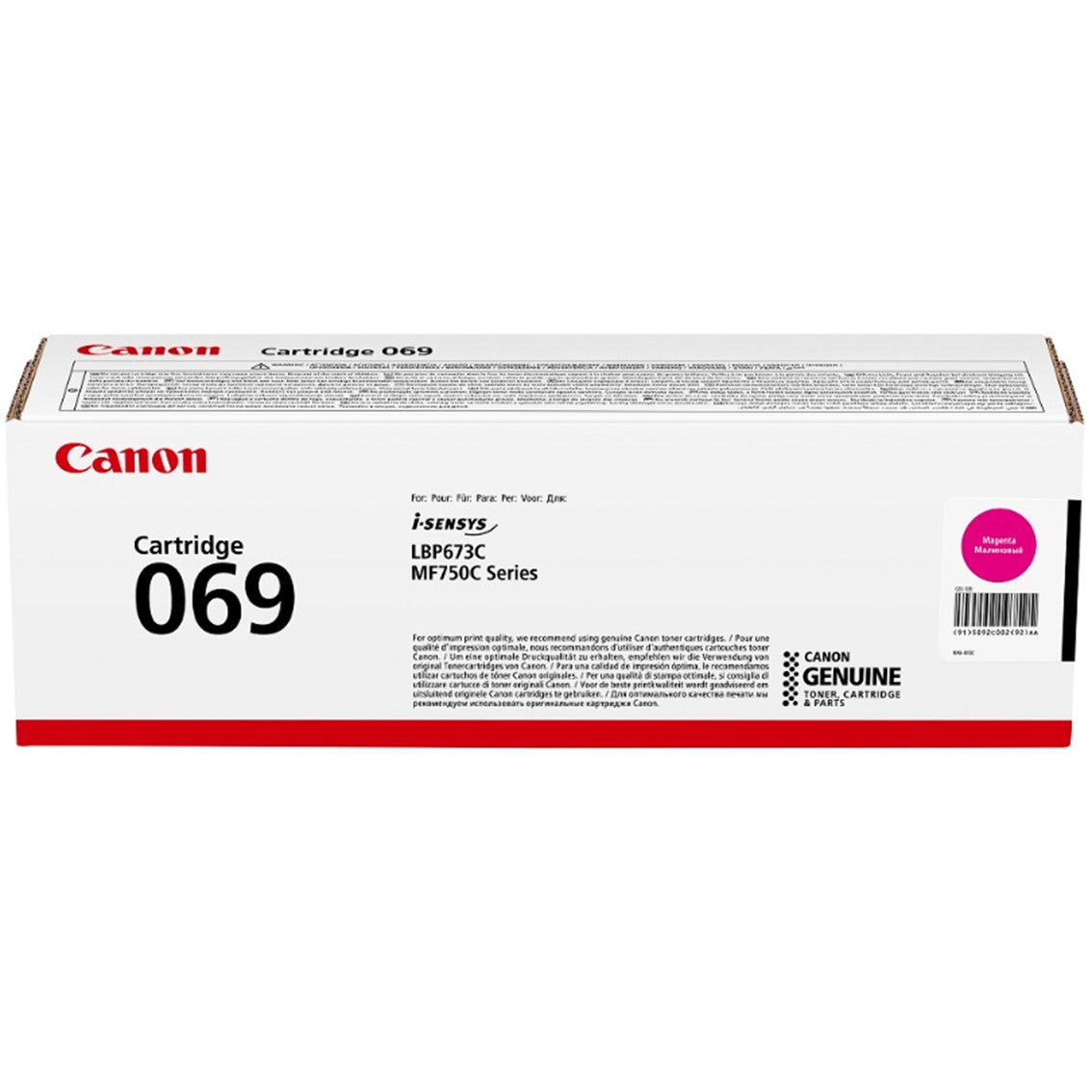 Toner canon 069 magenta 5092c002