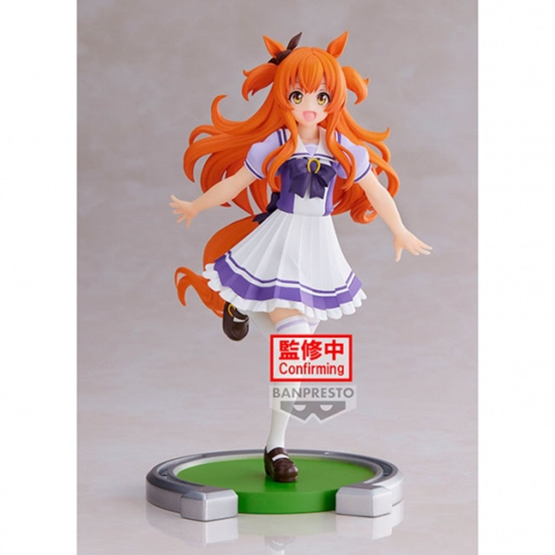 Figura banpresto umamusume: pretty derby mayano top gun