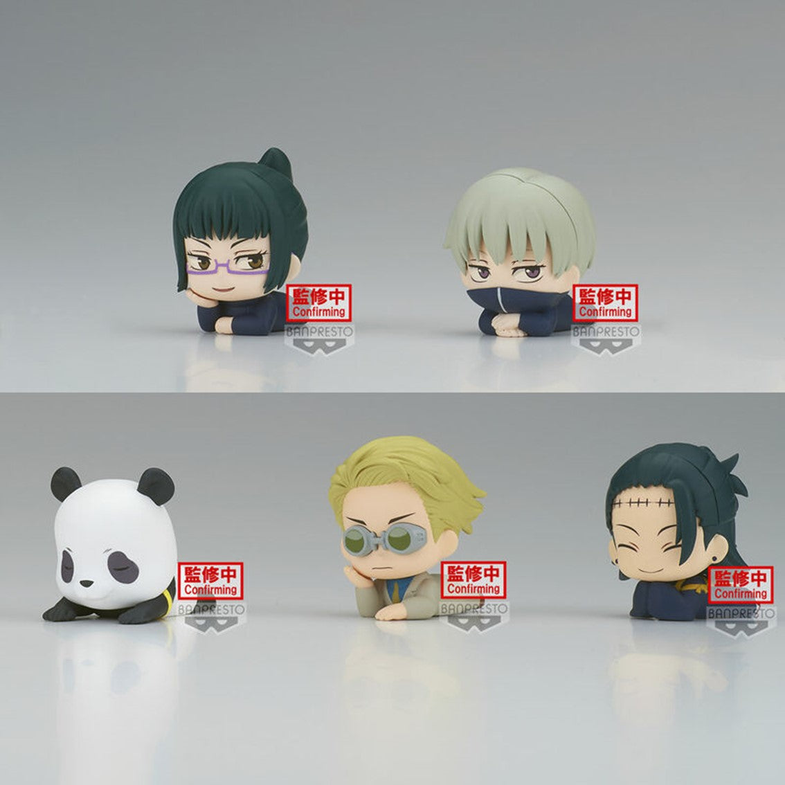 Figura banpresto jujutsu kaisen mascot vol 2