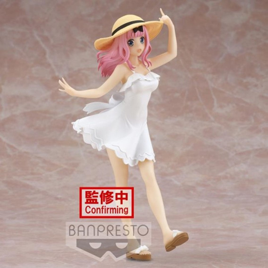 Figura banpresto kaguya sama love is war ultra romantic kyunties chika fujiwara seaside