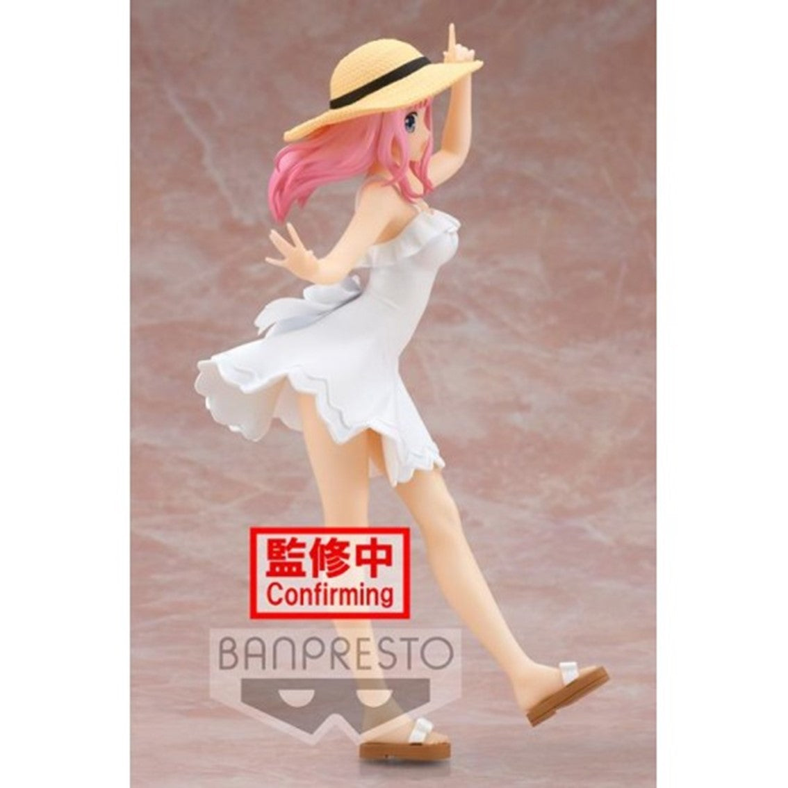 Figura banpresto kaguya sama love is war ultra romantic kyunties chika fujiwara seaside