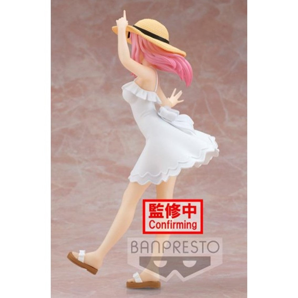 Figura banpresto kaguya sama love is war ultra romantic kyunties chika fujiwara seaside