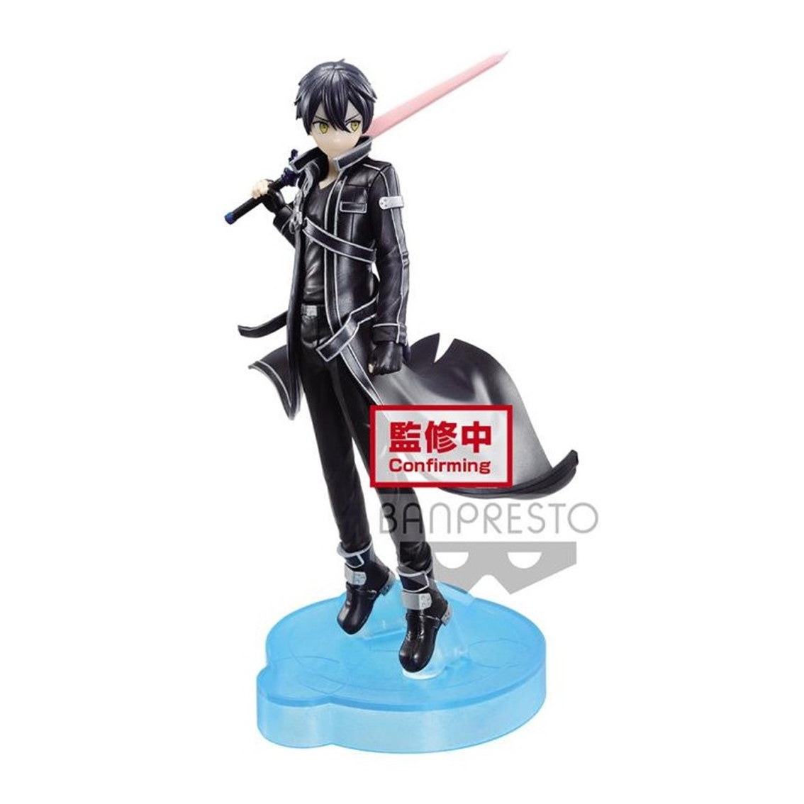 Figura banpresto alicization war of underworld sword art online kirito