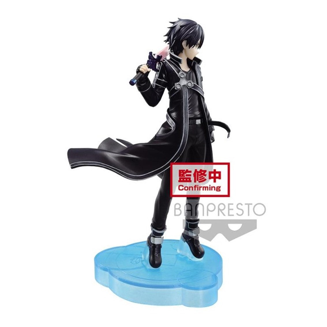 Figura banpresto alicization war of underworld sword art online kirito