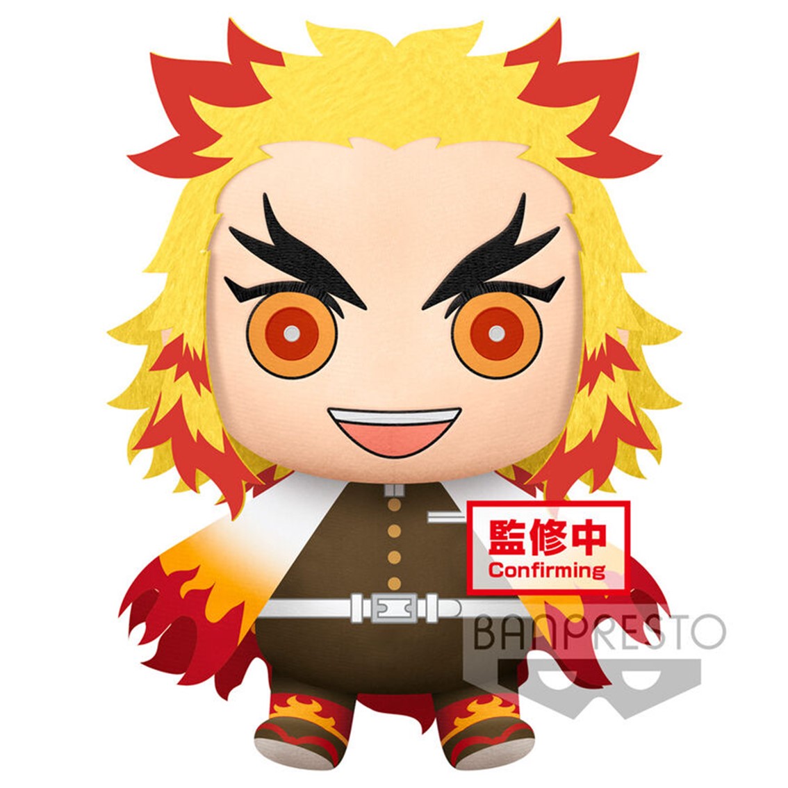 Peluche banpresto kimetsu no yaiba demon slayer big plush kyojuro rengoku