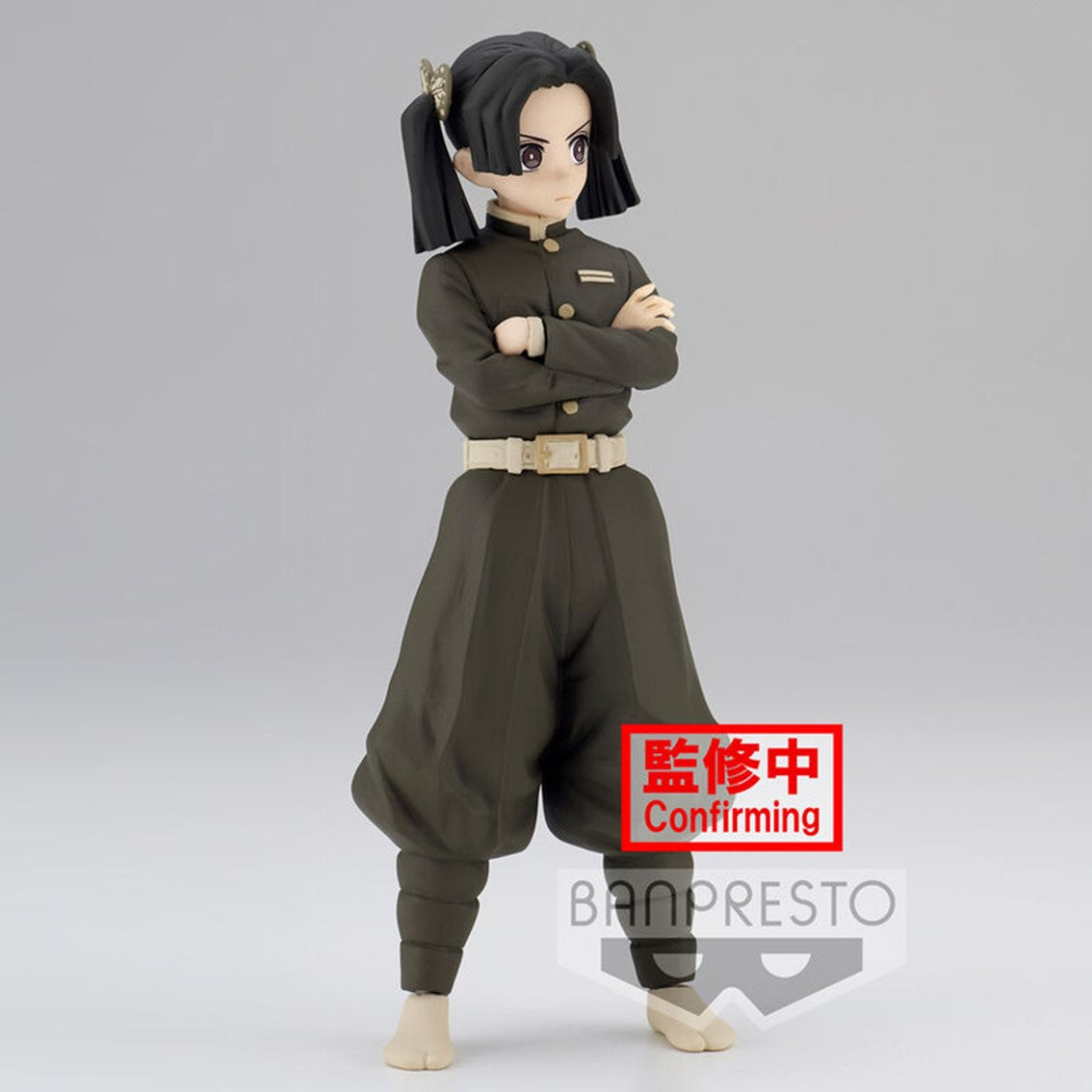 Figura banpresto demon slayer kimetsu no yaiba aoi kanzaki vol. 24