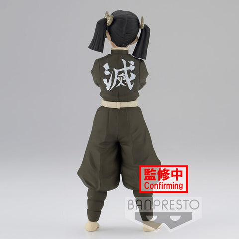 Figura banpresto demon slayer kimetsu no yaiba aoi kanzaki vol. 24