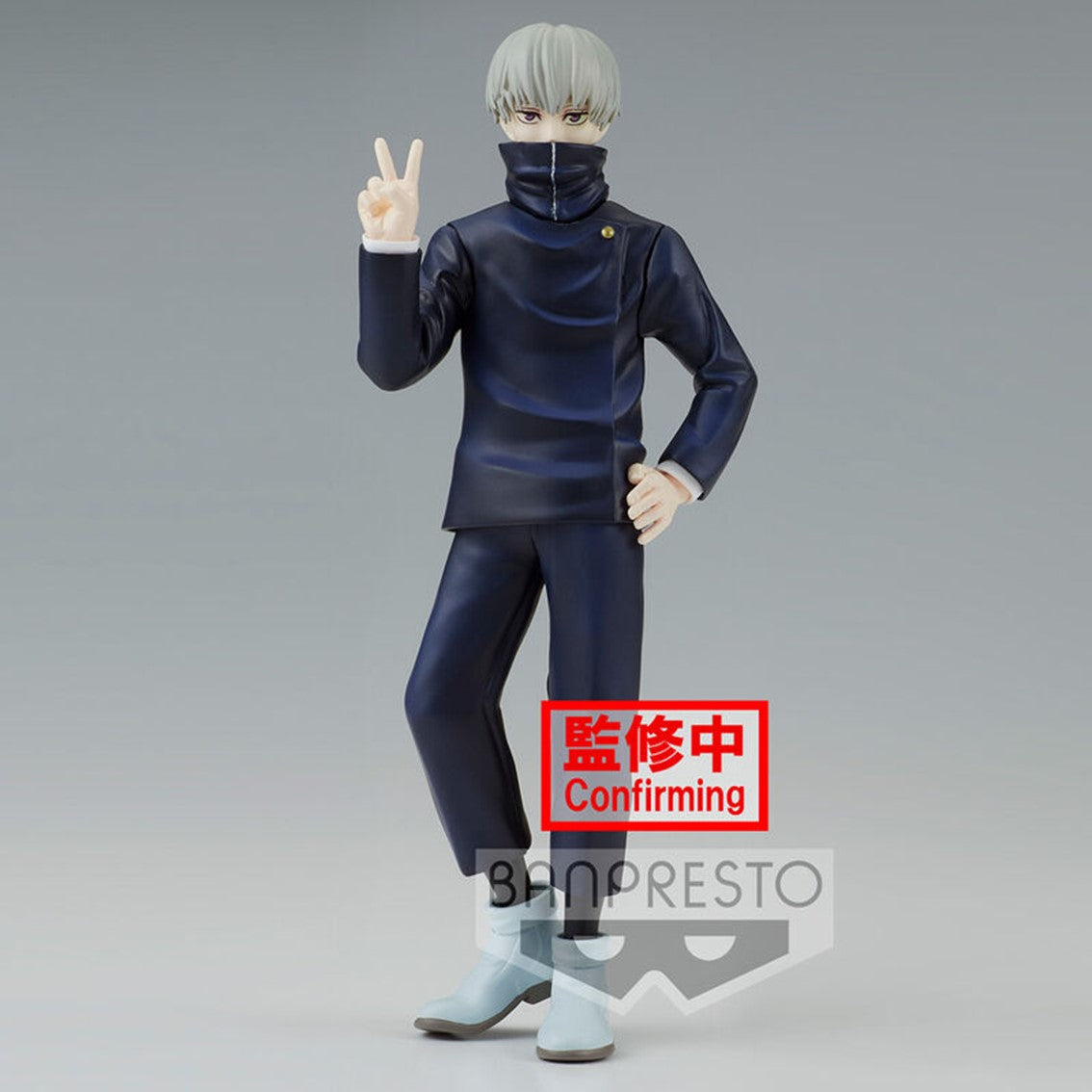 Figura banpresto jujutsu kaisen jukon no kata toge inumaki