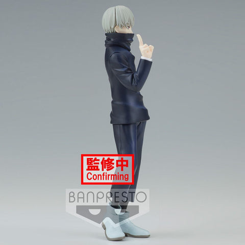 Figura banpresto jujutsu kaisen jukon no kata toge inumaki