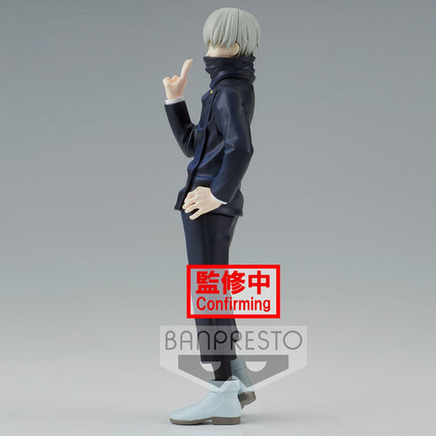 Figura banpresto jujutsu kaisen jukon no kata toge inumaki