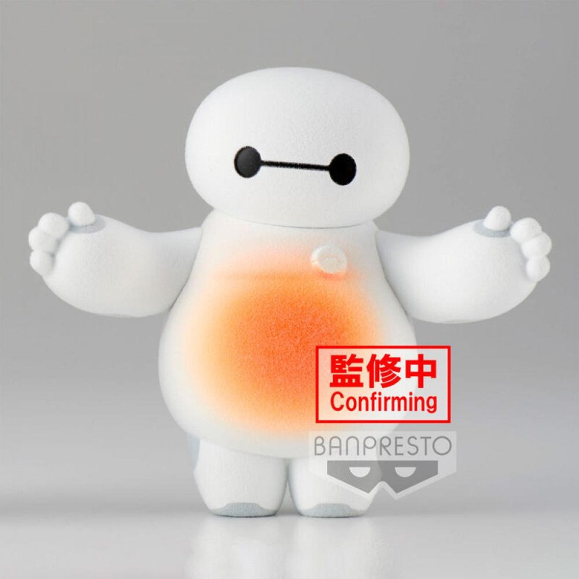 Figura banpresto fluffy puffy disney characters baymax ver. b