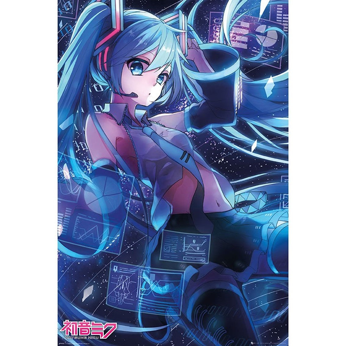 Poster gb eye hatsune miku ''screen''