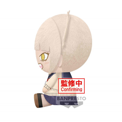 Peluche banpresto my hero academia big plush himiko toga