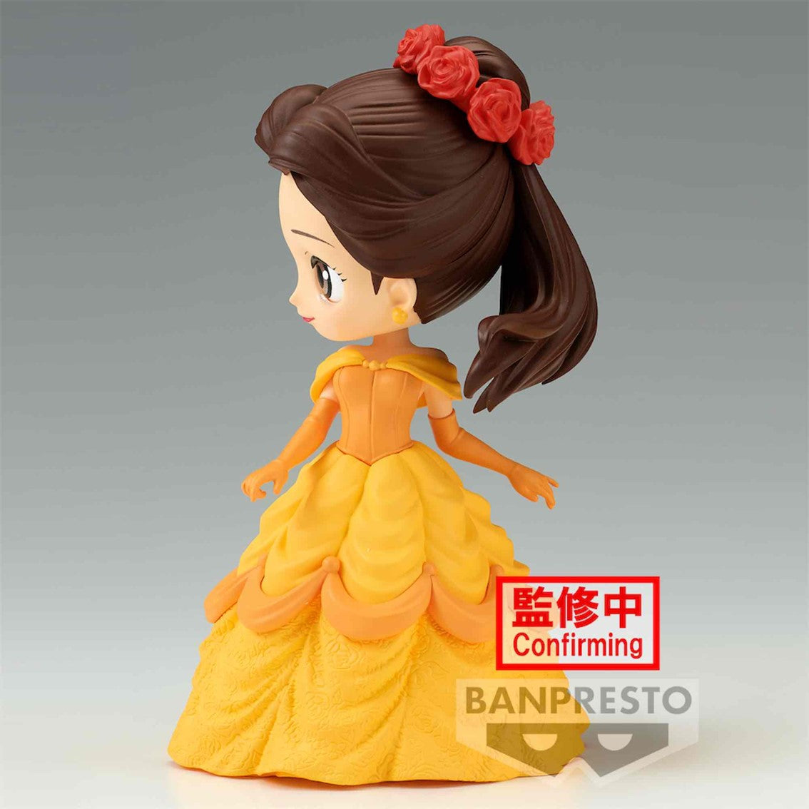 Figura banpresto q posket disney characters flower style la bella y la bestia bella ver. a