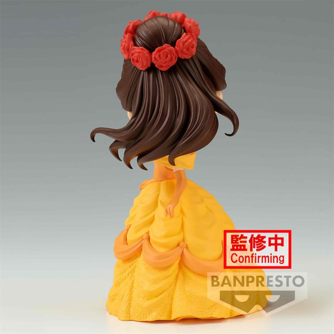 Figura banpresto q posket disney characters flower style la bella y la bestia bella ver. a
