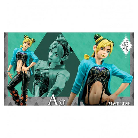 Ichiban kuji banpresto jujutsu kaisen jojo´s bizarre adventure stone ocean