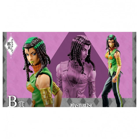 Ichiban kuji banpresto jujutsu kaisen jojo´s bizarre adventure stone ocean