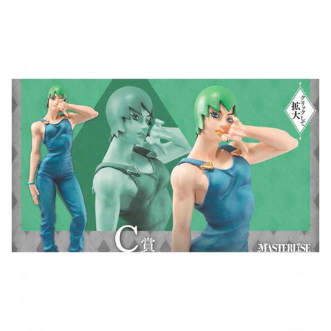 Ichiban kuji banpresto jujutsu kaisen jojo´s bizarre adventure stone ocean