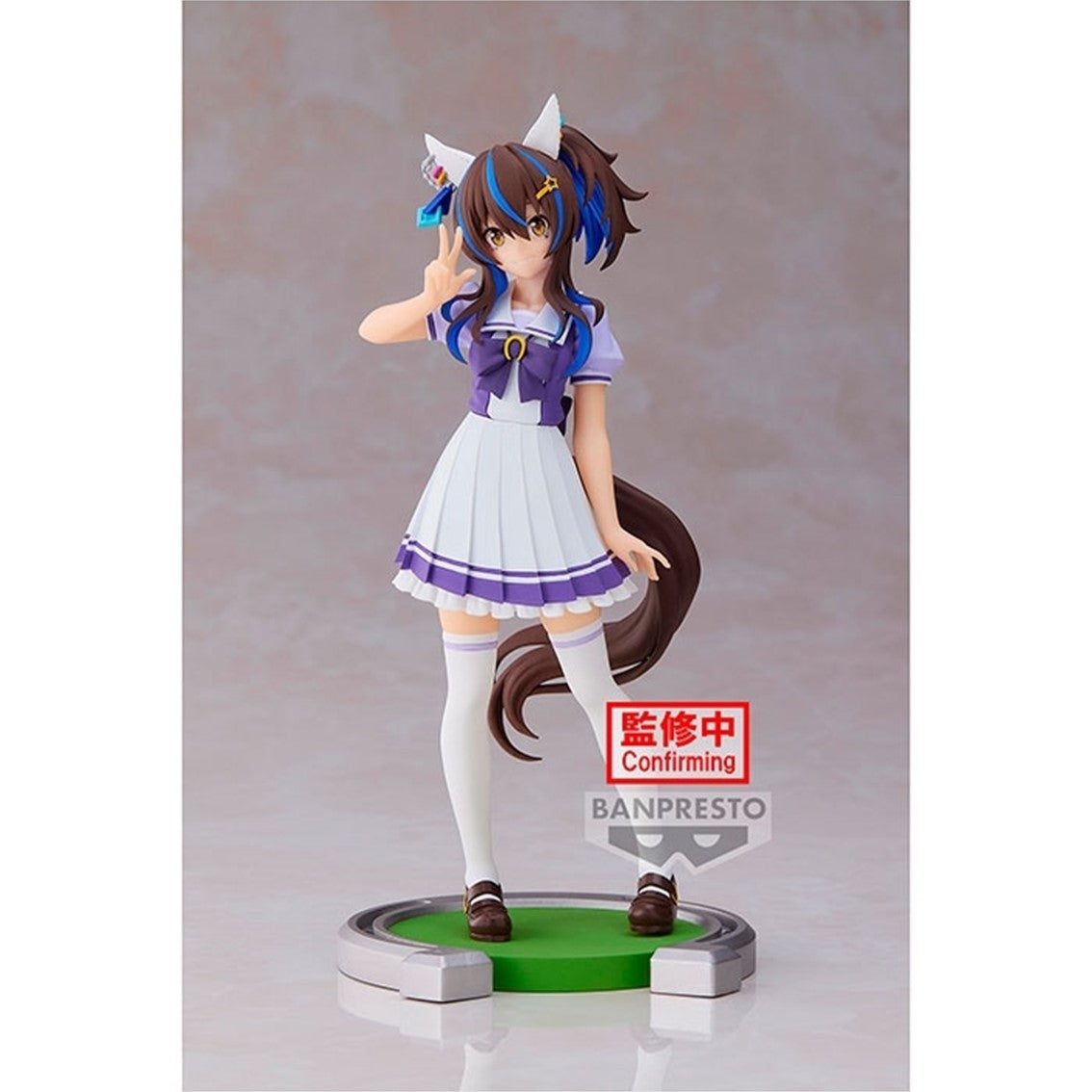 Figura banpresto umamusume pretty derby daitaku helios