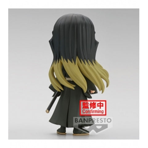 Figura banpresto q posket demon slayer kimetsu no yaiba muichiro tokito