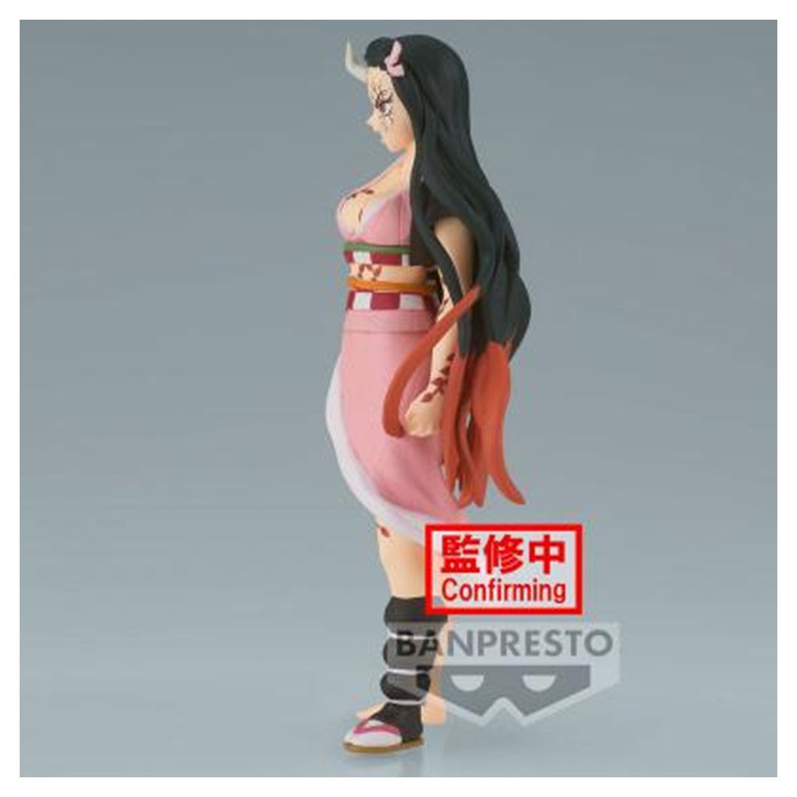 Figura banpresto demon slayer kimetsu no yaiba nezuko kamado