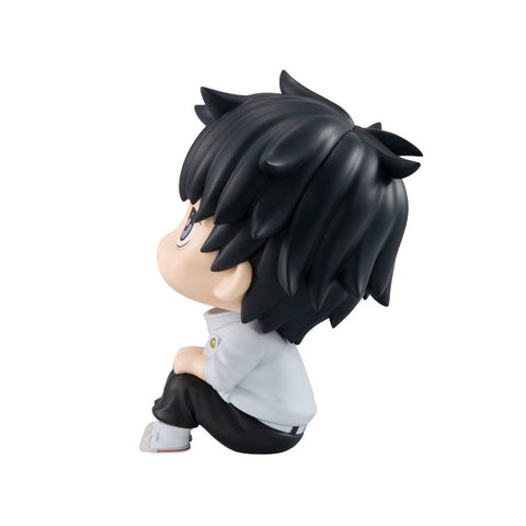 Figura megahouse jujutsu lookup yuta