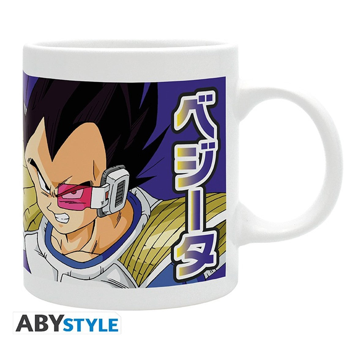 Taza abystyle dragon ball -  it's over 9000!!