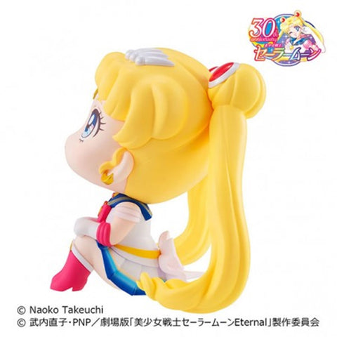 Figura megahouse look up sailor moon super sailor moon