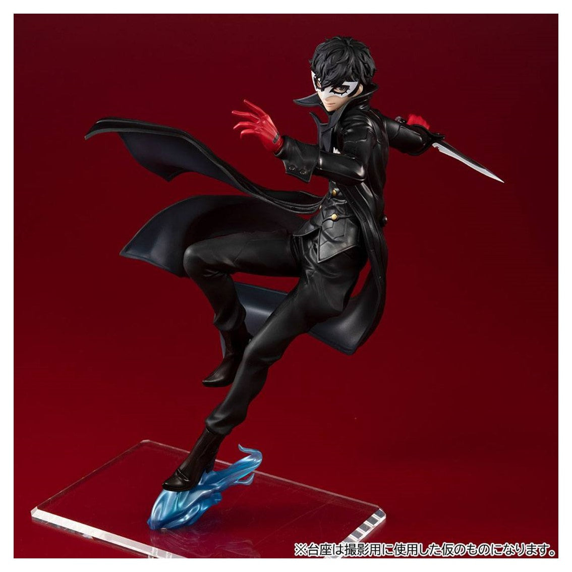 Figura megahouse persona 5 royal joker